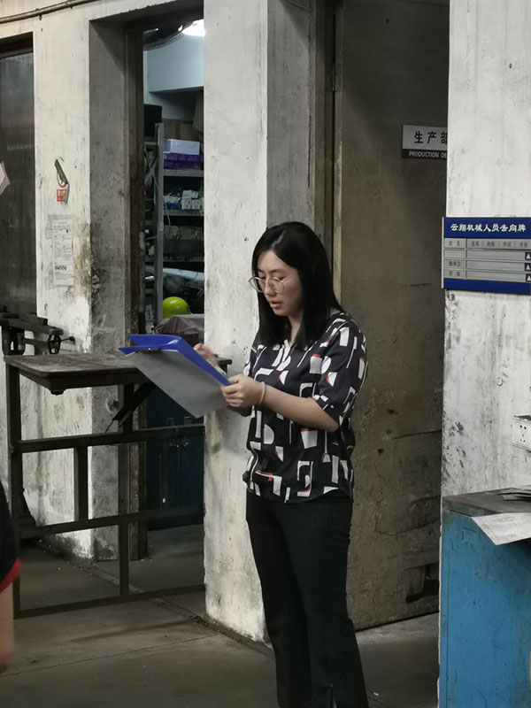 塑料印刷機操作規程